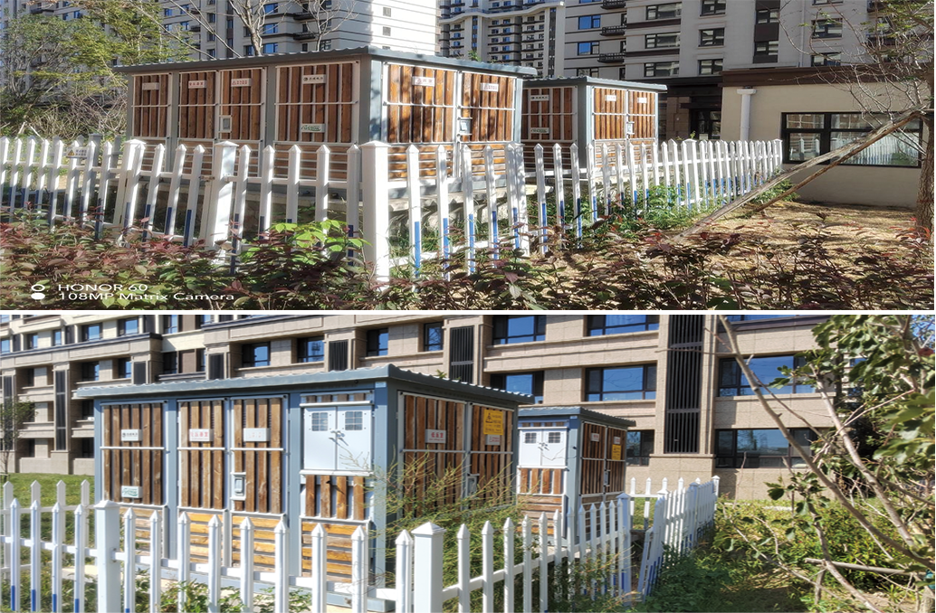 長春市南關區前進大街租賃住房項目10KV及0.4KV用電工程
